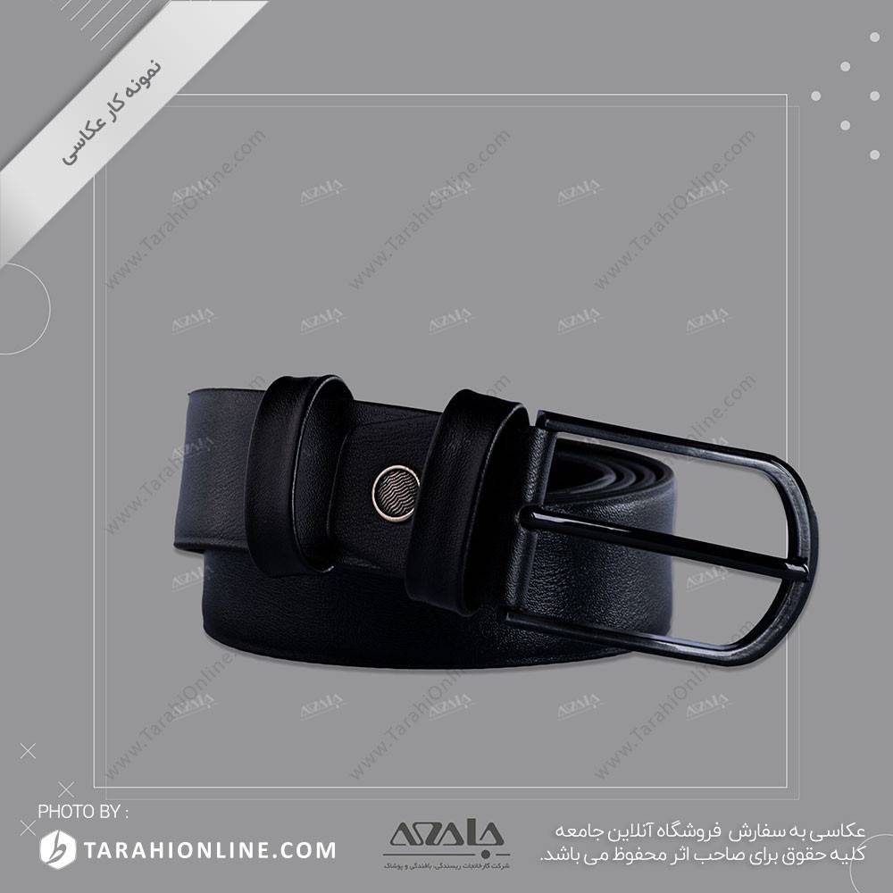 عکاسی از کمربند - 06